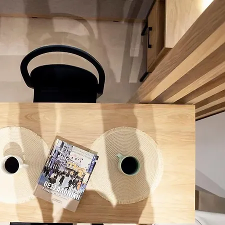 Fsn Lofts 302 / 3p * سالونيك